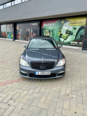 Mercedes-Benz S 320 CDI - 8400 € / 16428.97 лв. - 32445823 3
