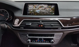 BMW 740 HEADUP* 360КАМЕРА* ЕКРАНИ* 4 ОБДУХВАНИЯ И ПОДГРЕВИ - 19000 € / 37160.77 лв. - 51107368 15