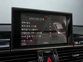 Audi A7 3.0 TDI Quattro | Mobile.bg � ����� ������ 6