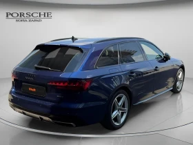����� �� �������� �� Audi A4