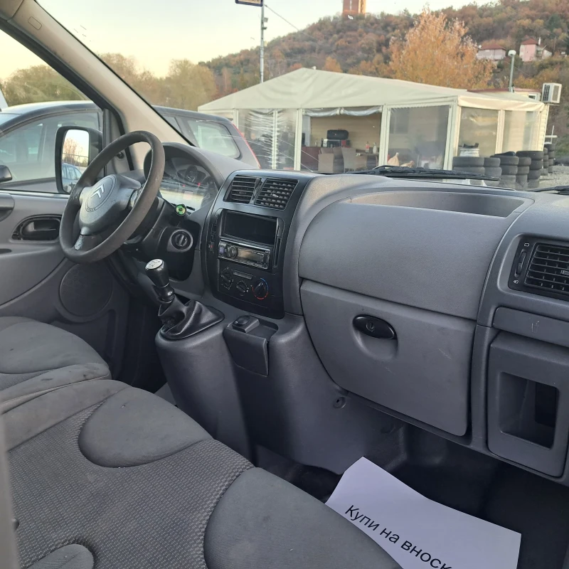 Citroen Jumpy 1.6 HDI, снимка 15 - Автомобили и джипове - 48248517