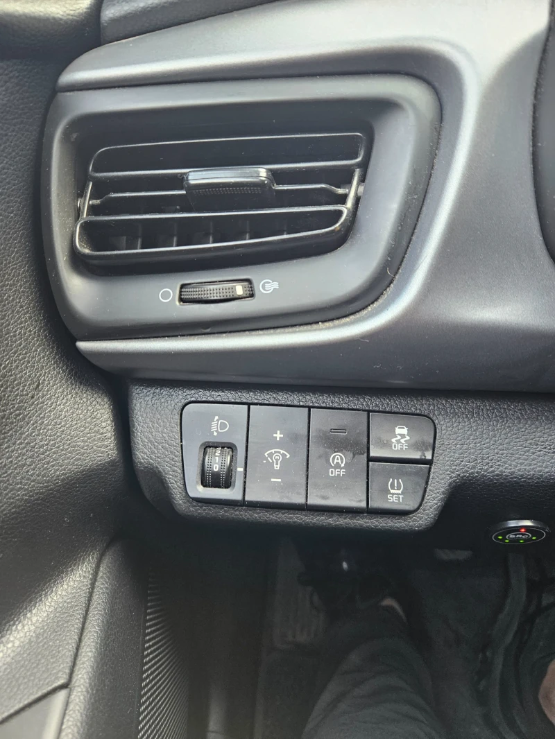 Kia Rio 1.2 i 84к.с. газ/бензин, снимка 15 - Автомобили и джипове - 52568053