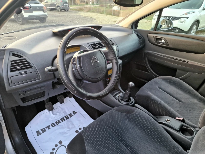 Citroen C4 1.6* 109 ГАЗ * УНИКАТ , снимка 6 - Автомобили и джипове - 52805038