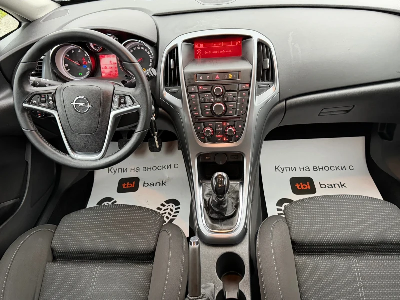 Opel Astra 1, 6-136 FACELIFT, снимка 10 - Автомобили и джипове - 53023683