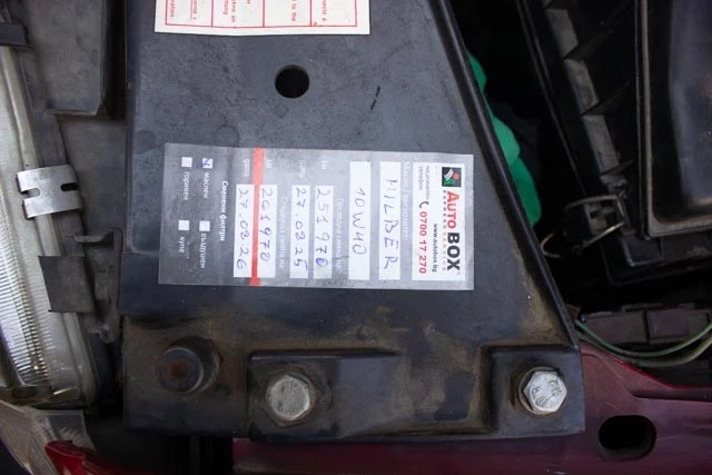 Peugeot 405, снимка 7 - Автомобили и джипове - 53869277