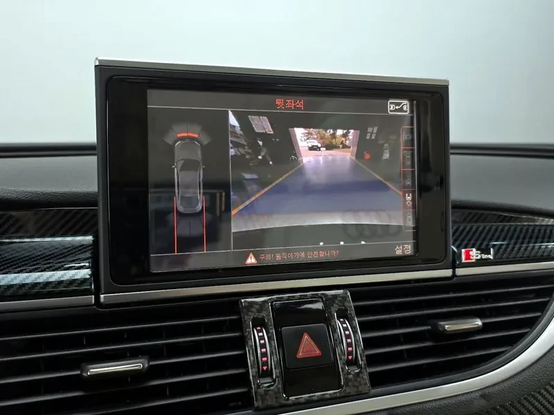 Audi A7 3.0 TDI Quattro, снимка 15 - Автомобили и джипове - 54563102