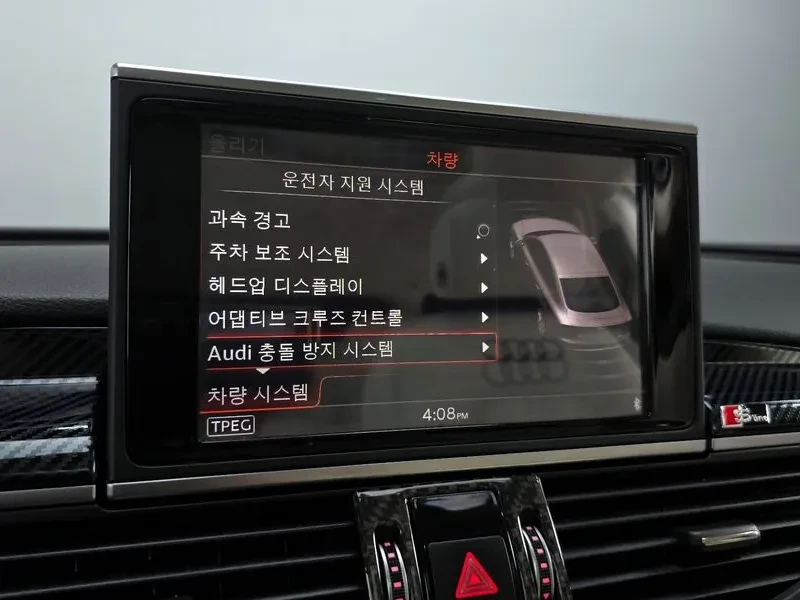 Audi A7 3.0 TDI Quattro, снимка 6 - Автомобили и джипове - 54563102