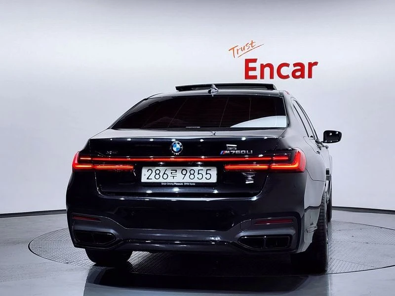BMW 740 740Li xDrive| 322к.с.| ВКЛ.ТЕХНОТЕСТ, снимка 4 - Автомобили и джипове - 55610927