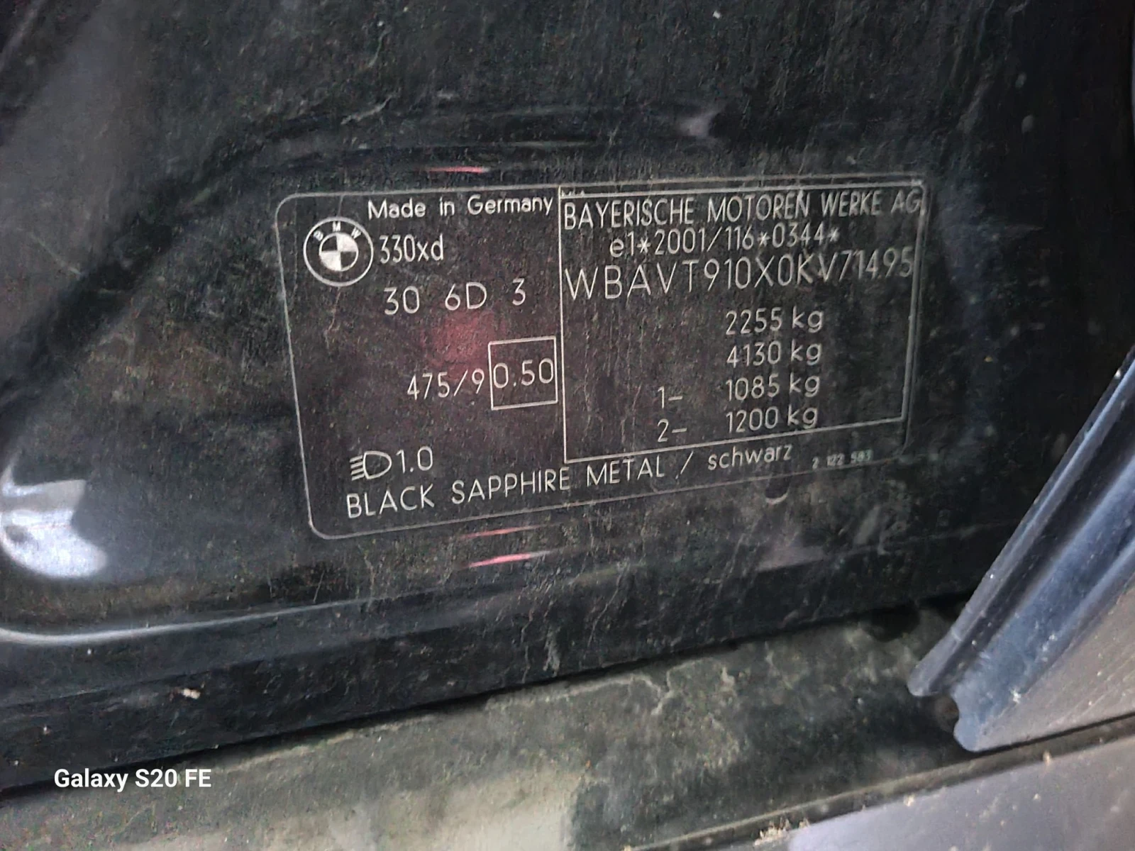 BMW 320 143-177-184ps 4br, снимка 12 - Автомобили и джипове - 34366039