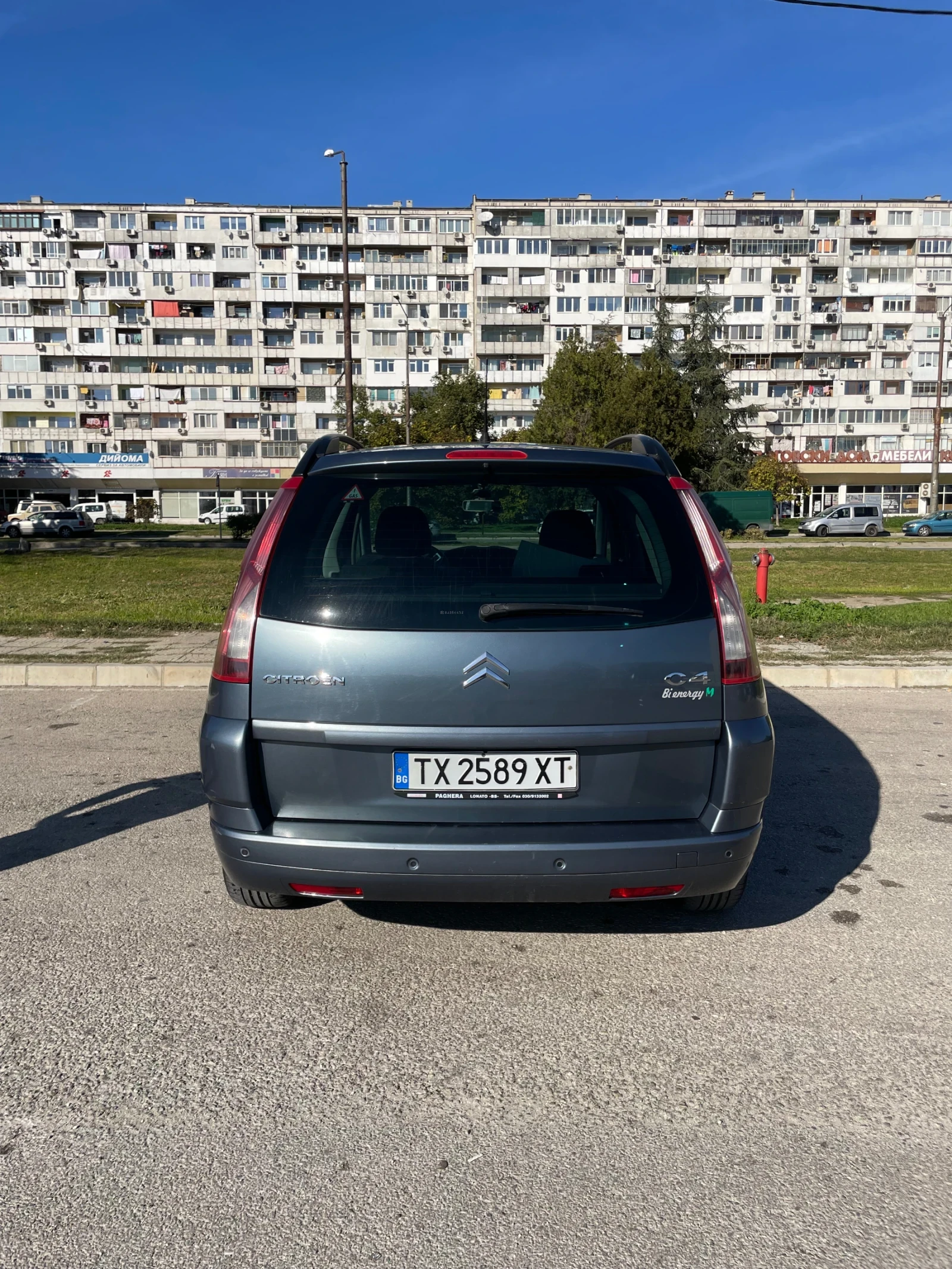 Citroen Grand C4 Picasso 1.8i ГАЗ - изображение 6