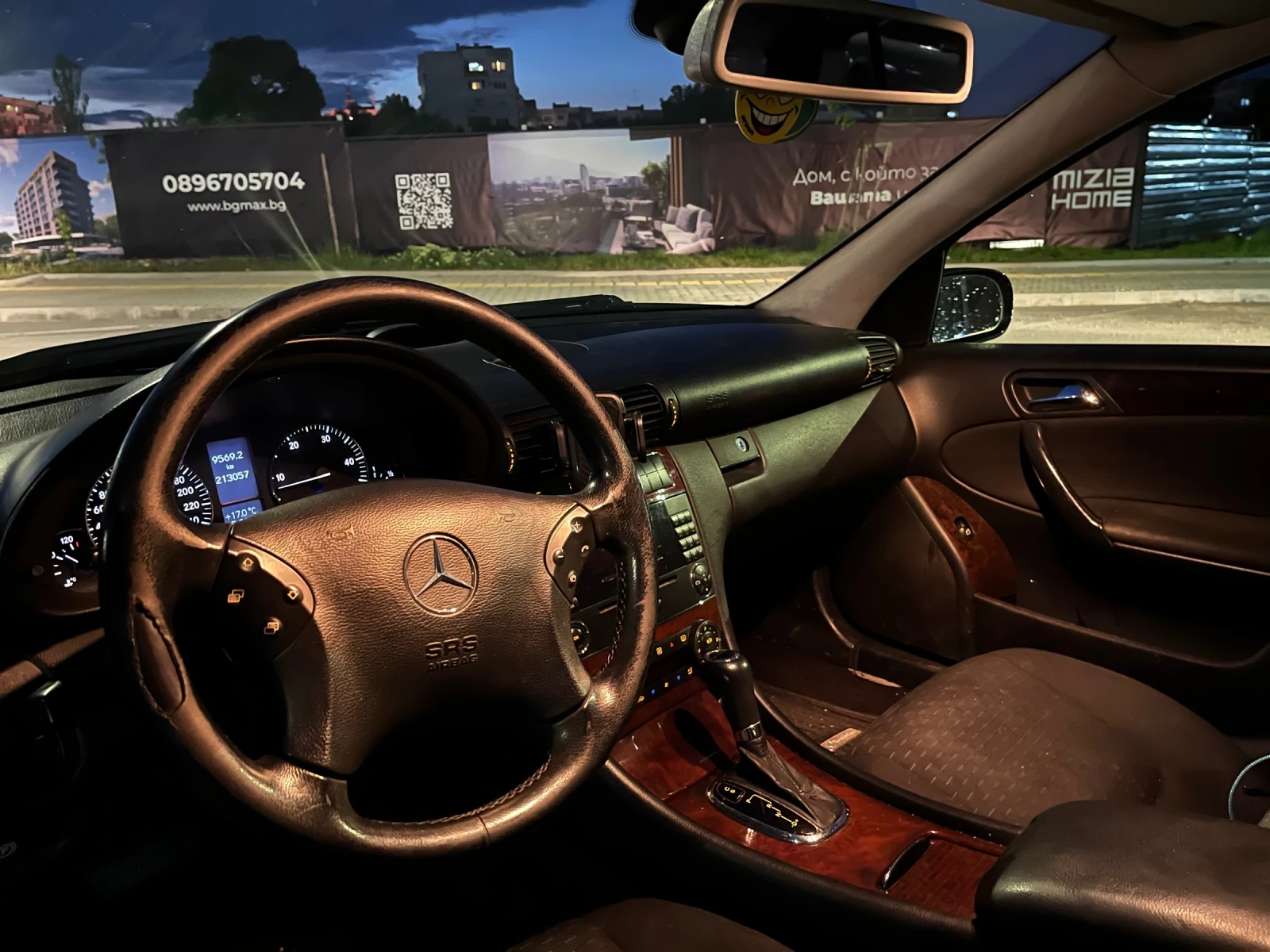Mercedes-Benz C 220 2.2  - изображение 8