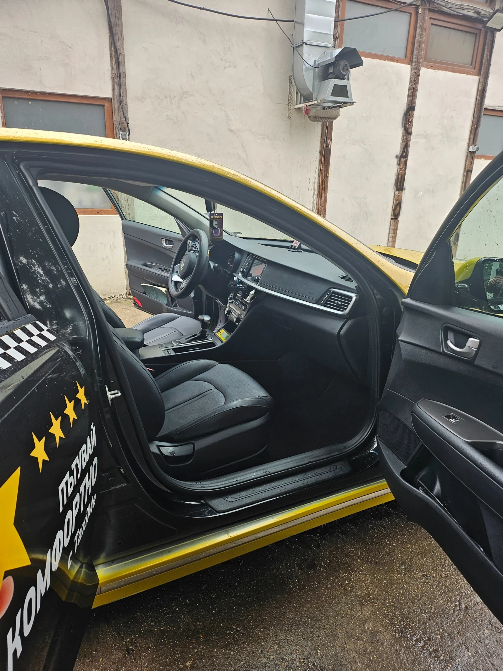 Kia K5 2.0 LPG течна фаза - изображение 5