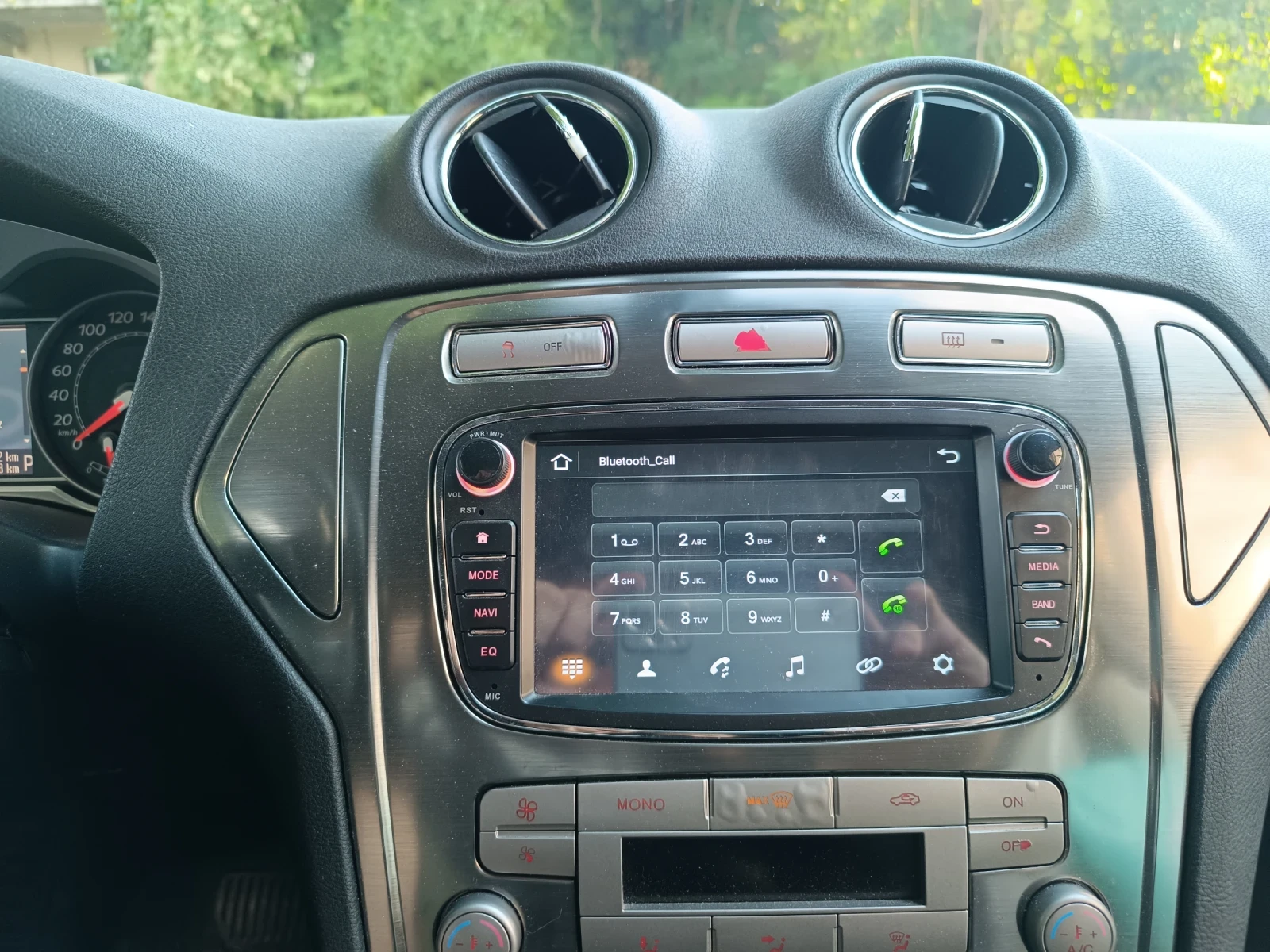 Ford Mondeo Mk4 TDCI 2007 | Mobile.bg � ����������� 11