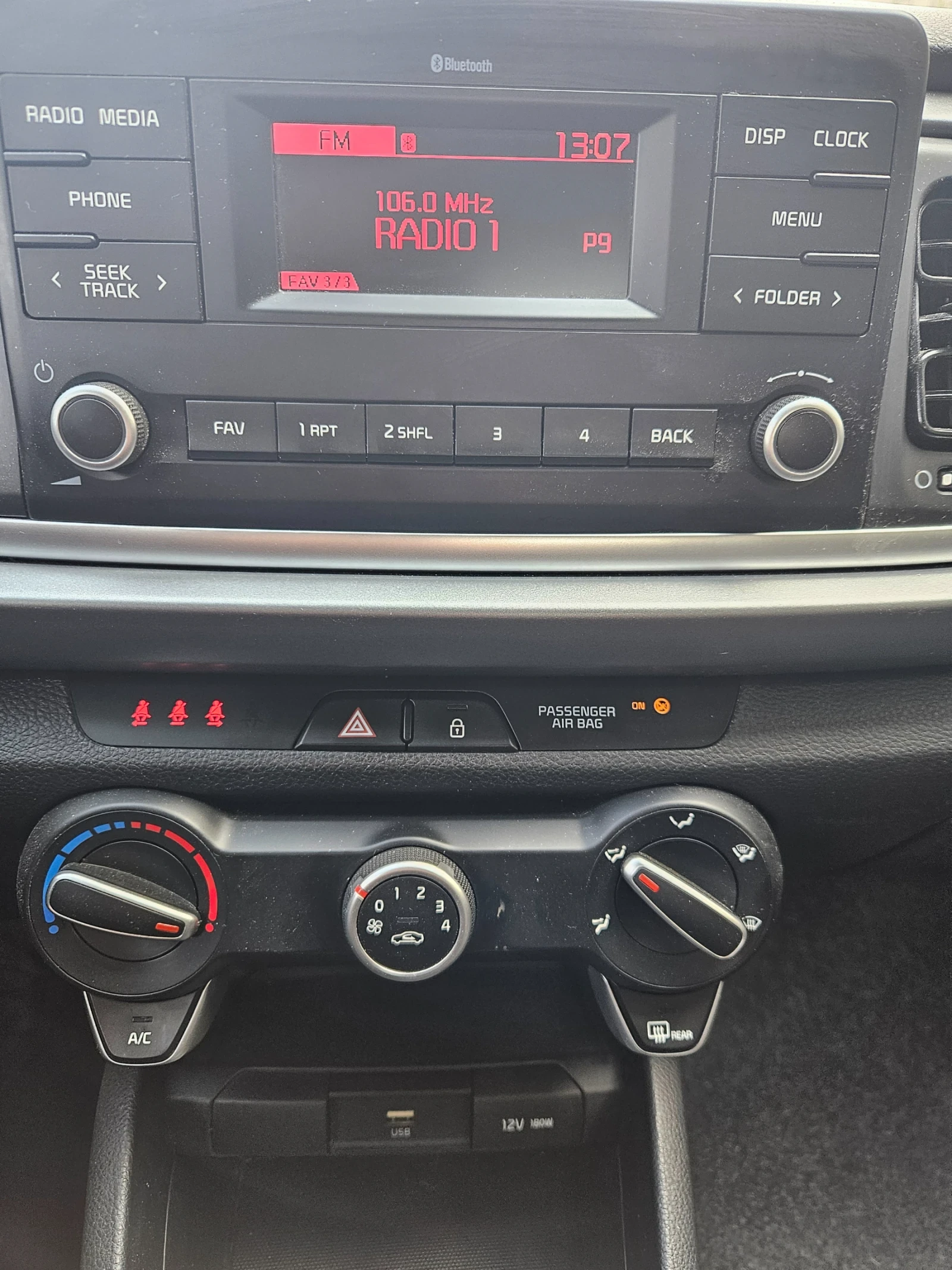 Kia Rio 1.2 i 84.. / | Mobile.bg   14