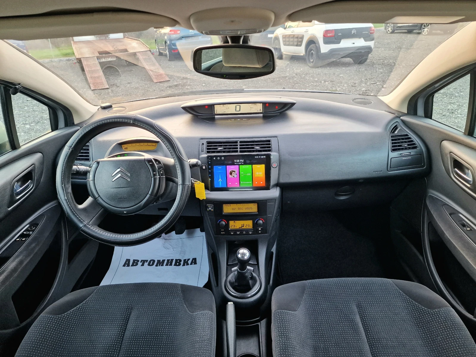 Citroen C4 1.6* 109 ��� * ������  | Mobile.bg � ����������� 7