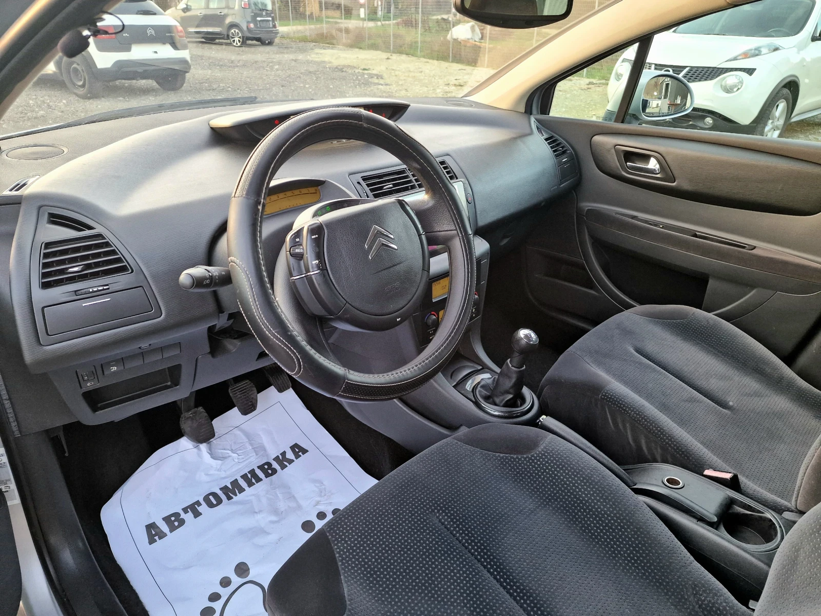 Citroen C4 1.6* 109 ��� * ������  | Mobile.bg � ����������� 6