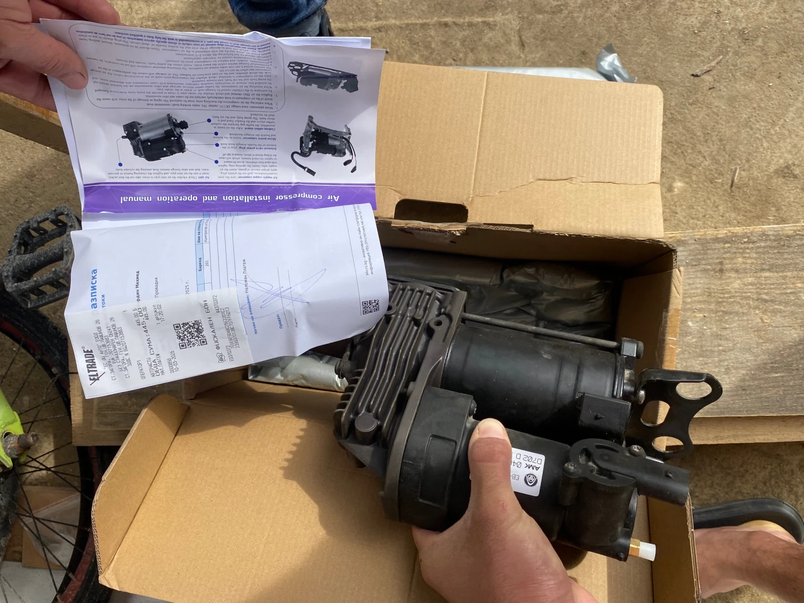 BMW 530 3.0d M57 ����4 | Mobile.bg � ����������� 16