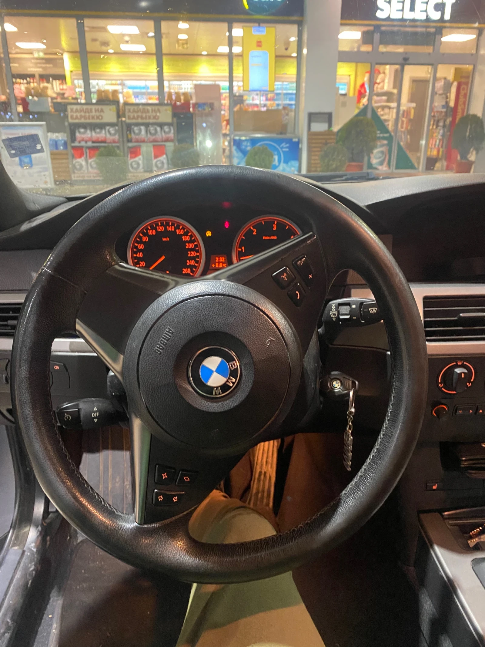 BMW 530 3.0d M57 ����4 | Mobile.bg � ����������� 9