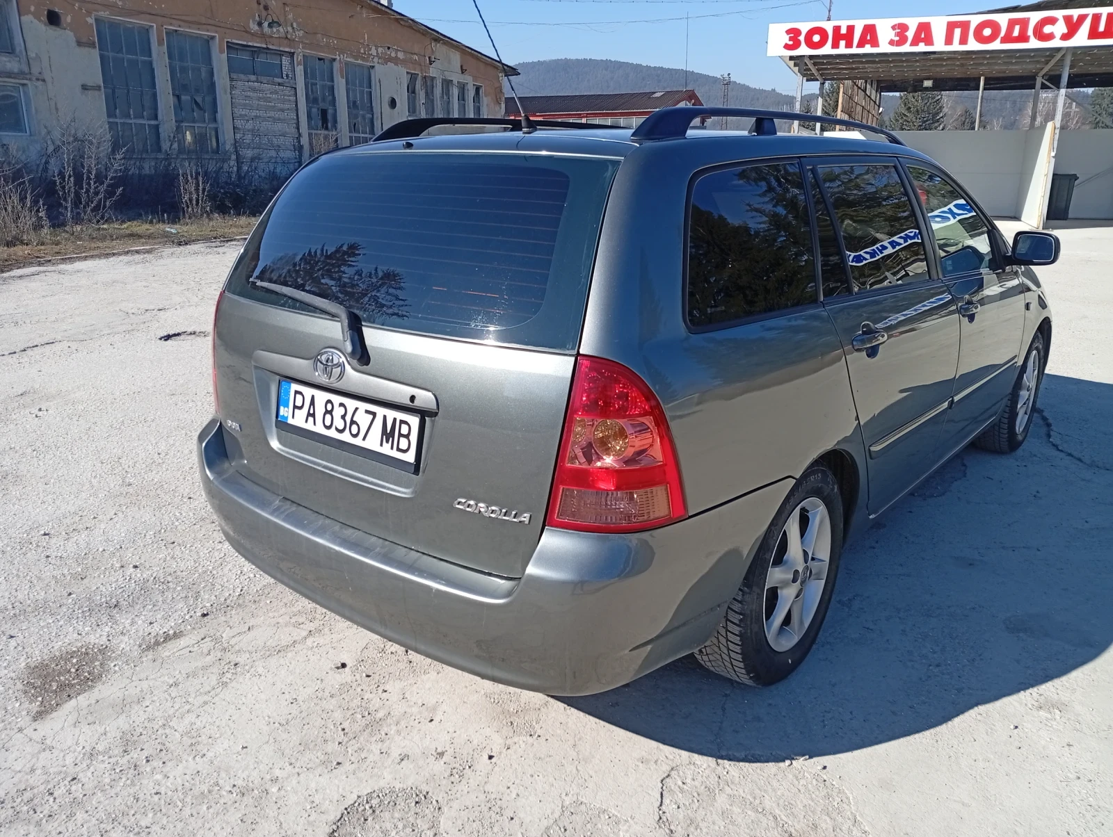 Toyota Corolla 1.6 VVTI , снимка 6 - Автомобили и джипове - 53741805