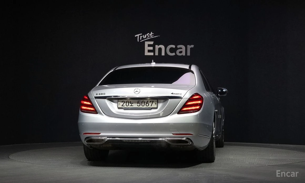 Mercedes-Benz S 560 4MATIC/LONG/360 VIEW/PANO/DRIVER ASSIST, снимка 5 - Автомобили и джипове - 53804692