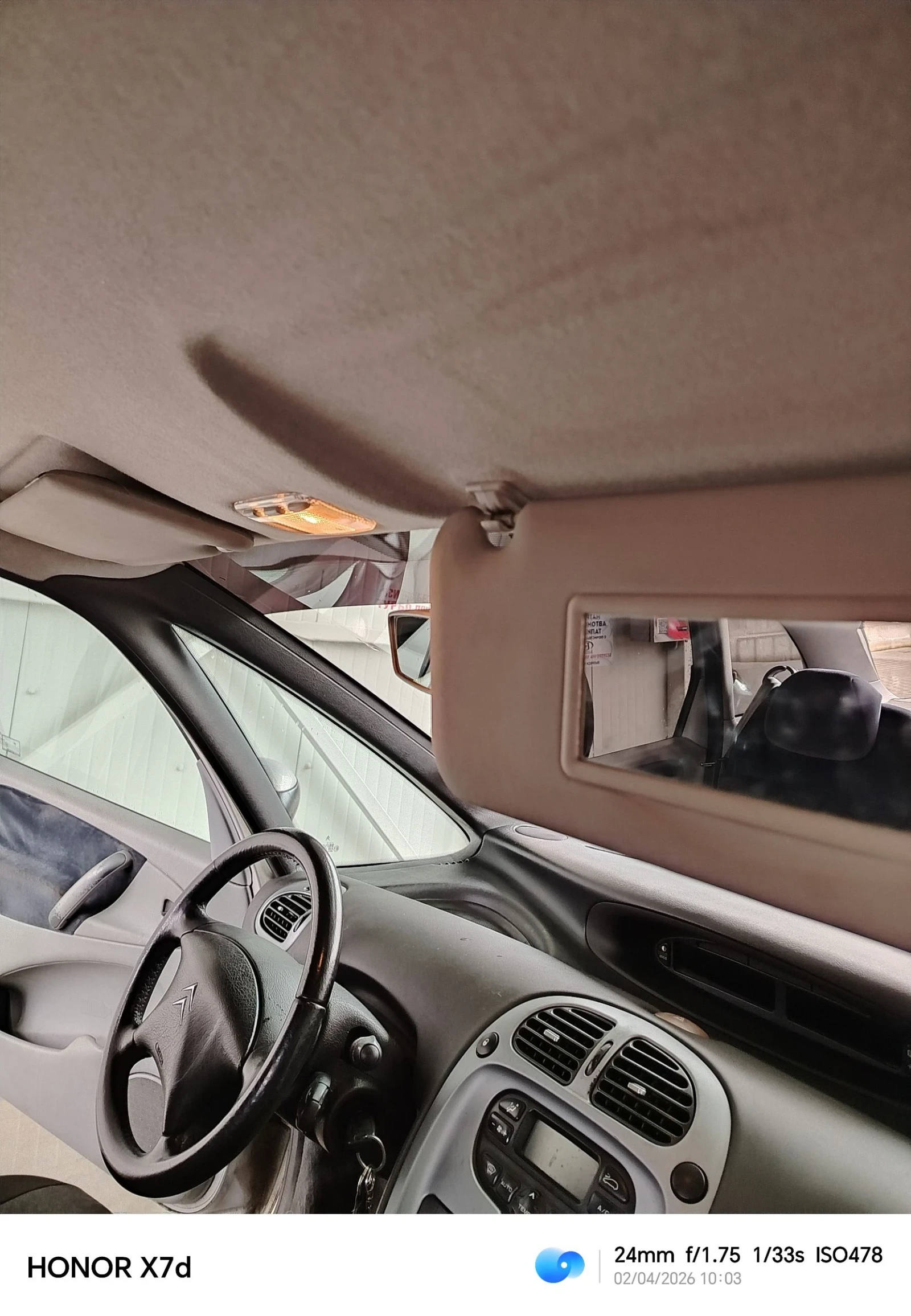 Citroen Xsara picasso HDi, снимка 16 - Автомобили и джипове - 53834622