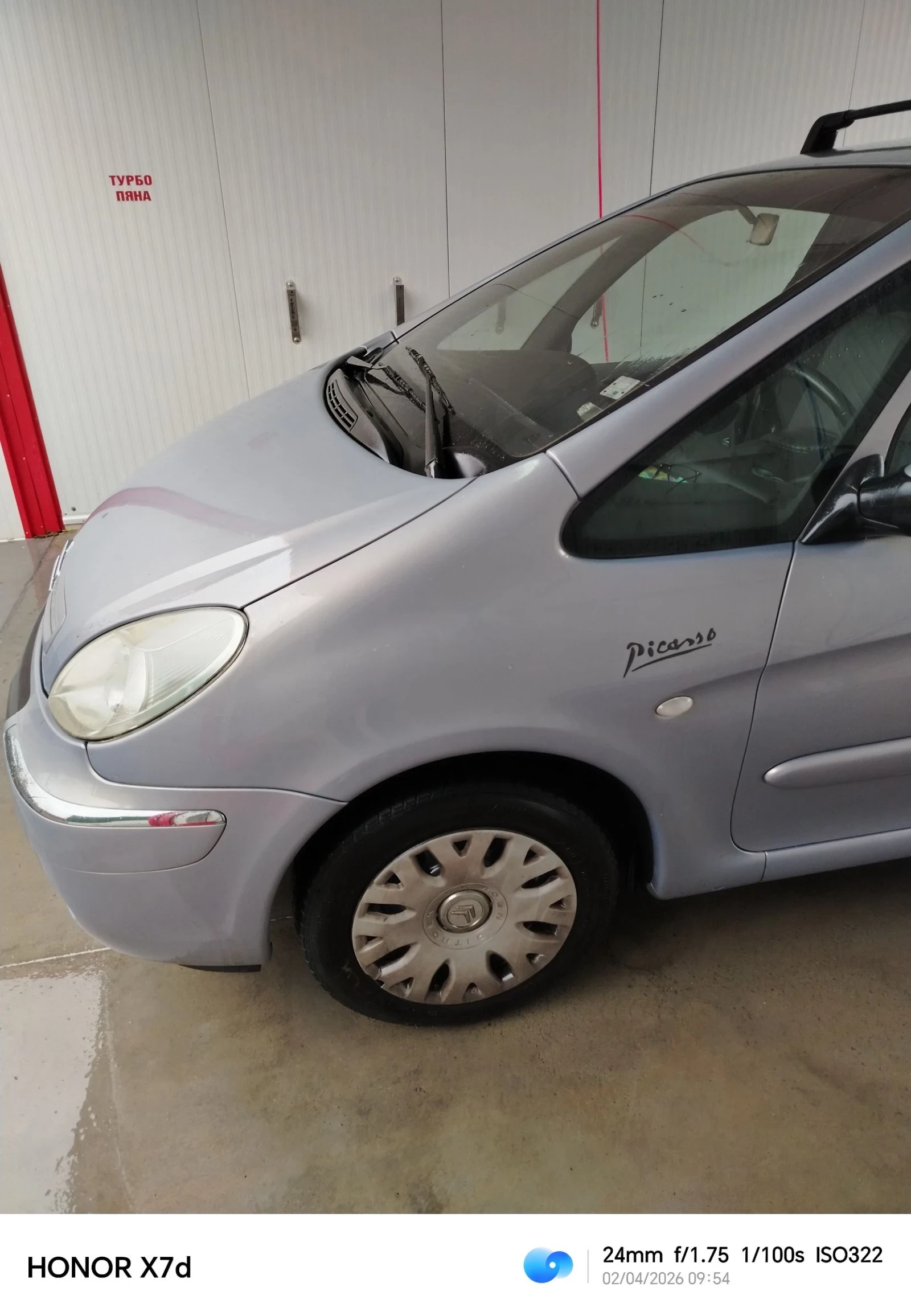 Citroen Xsara picasso HDi, снимка 3 - Автомобили и джипове - 53834622
