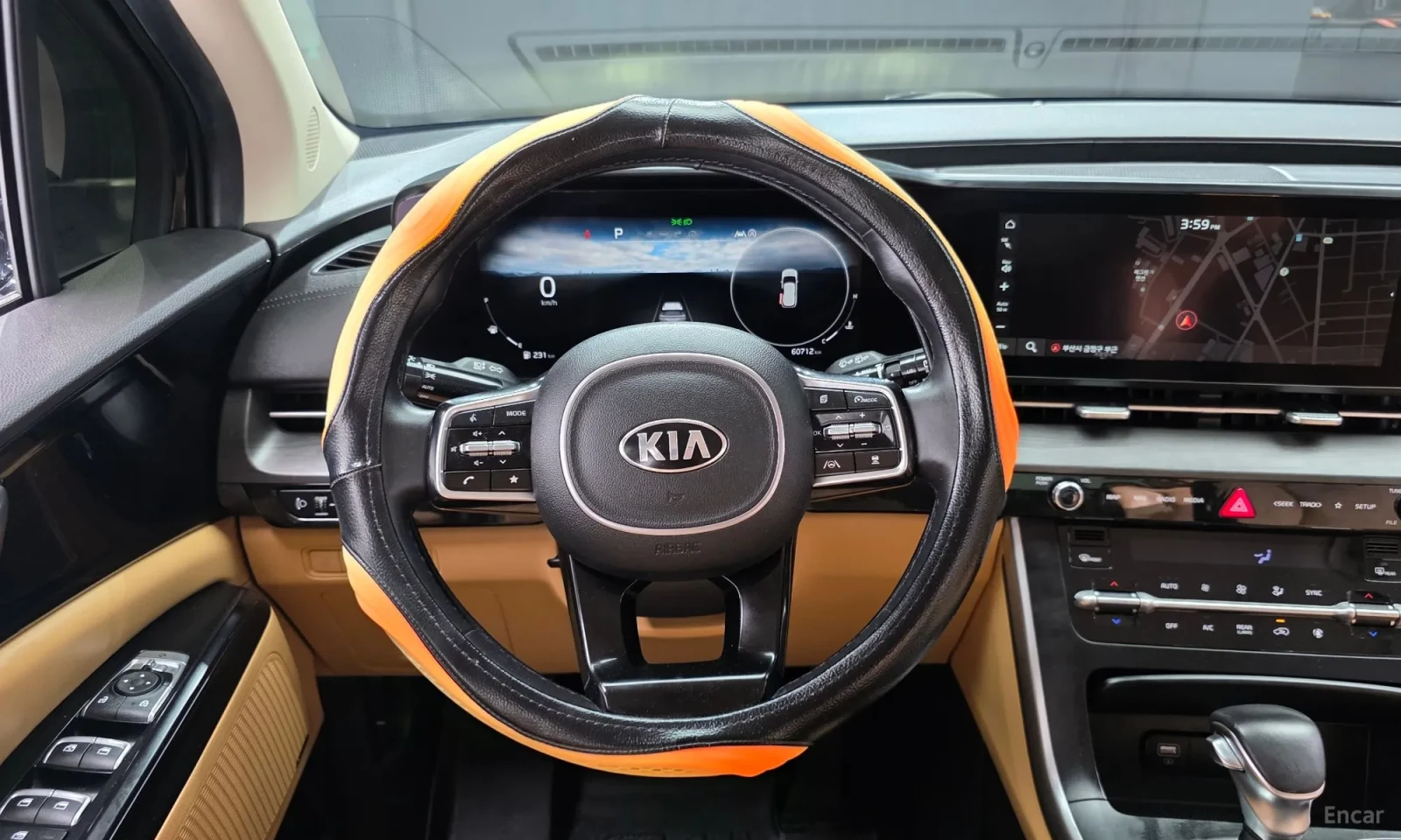 Kia Carnival 9SEATER* PRESTIGE* 60000KM!!!, снимка 13 - Автомобили и джипове - 55102624