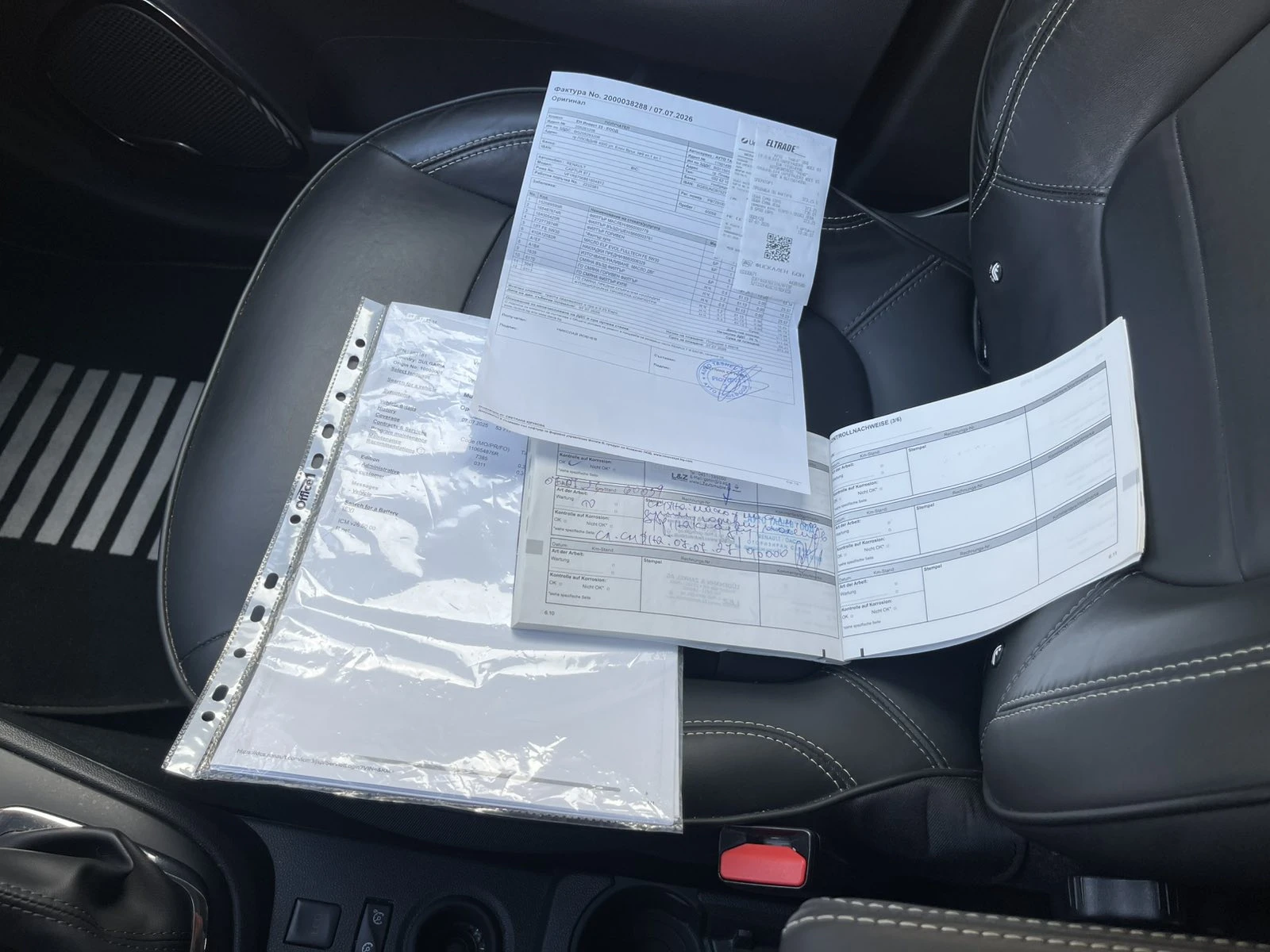 Renault Captur Initiale Paris 1.5 DCI Фейслифт, снимка 11 - Автомобили и джипове - 55198461