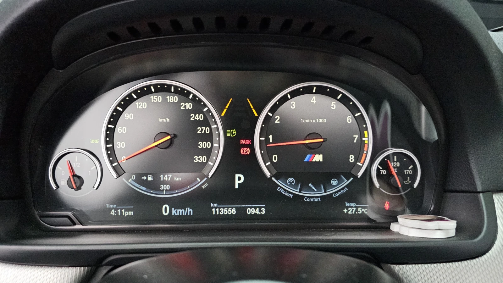 BMW M5 360* ЕЛ. БАГАЖНИК* SOFT CLOSE* HUD* КРАЙНА ЦЕНА, снимка 8 - Автомобили и джипове - 55367140