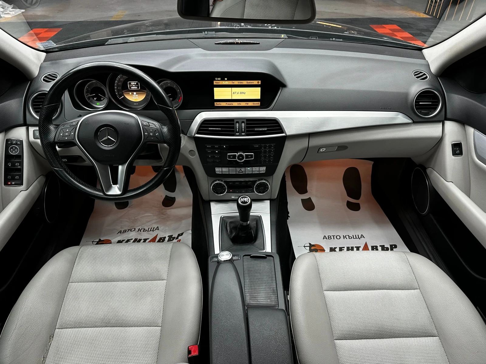 Mercedes-Benz C 200 1.8i 184 к.с., снимка 10 - Автомобили и джипове - 56231083
