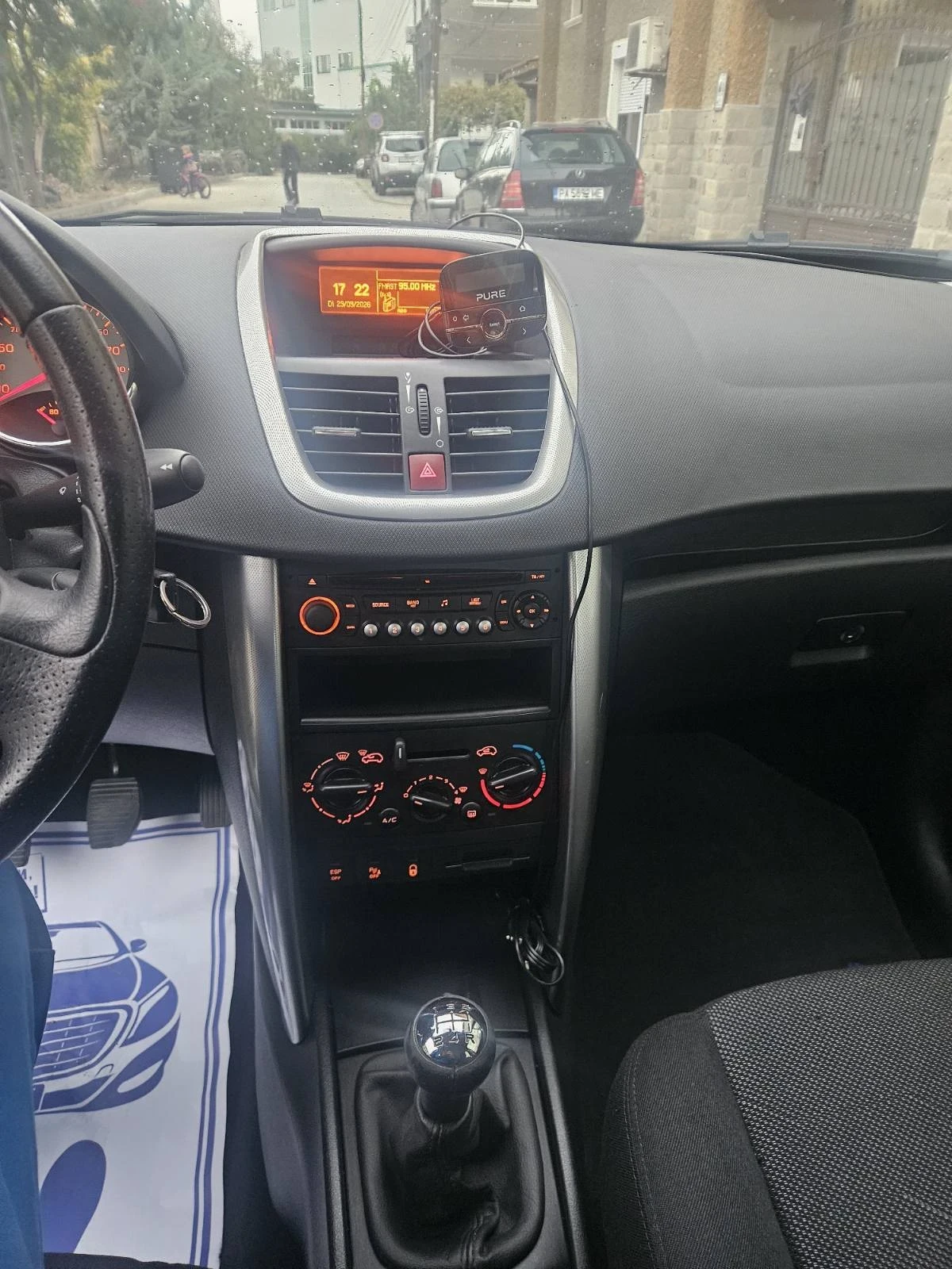 Peugeot 207 1.6i | Mobile.bg � ����������� 10