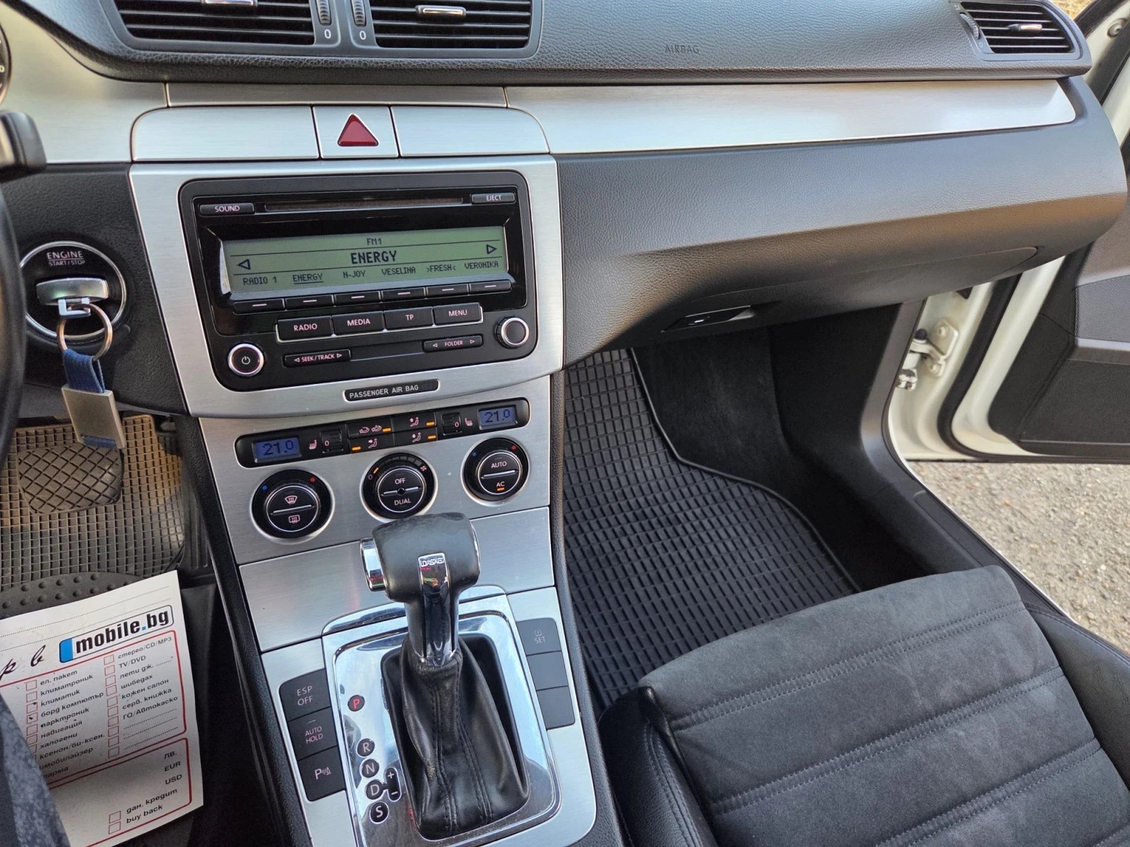 VW Passat 2.0tdi 140ps automat | Mobile.bg � ����������� 13
