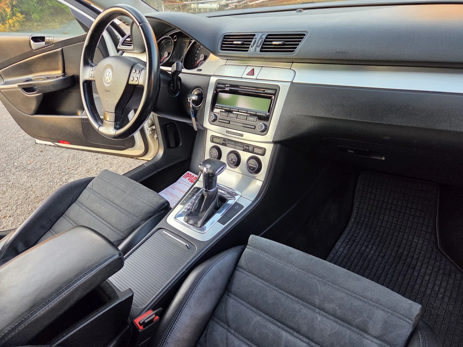 VW Passat 2.0tdi 140ps automat | Mobile.bg � ����������� 11