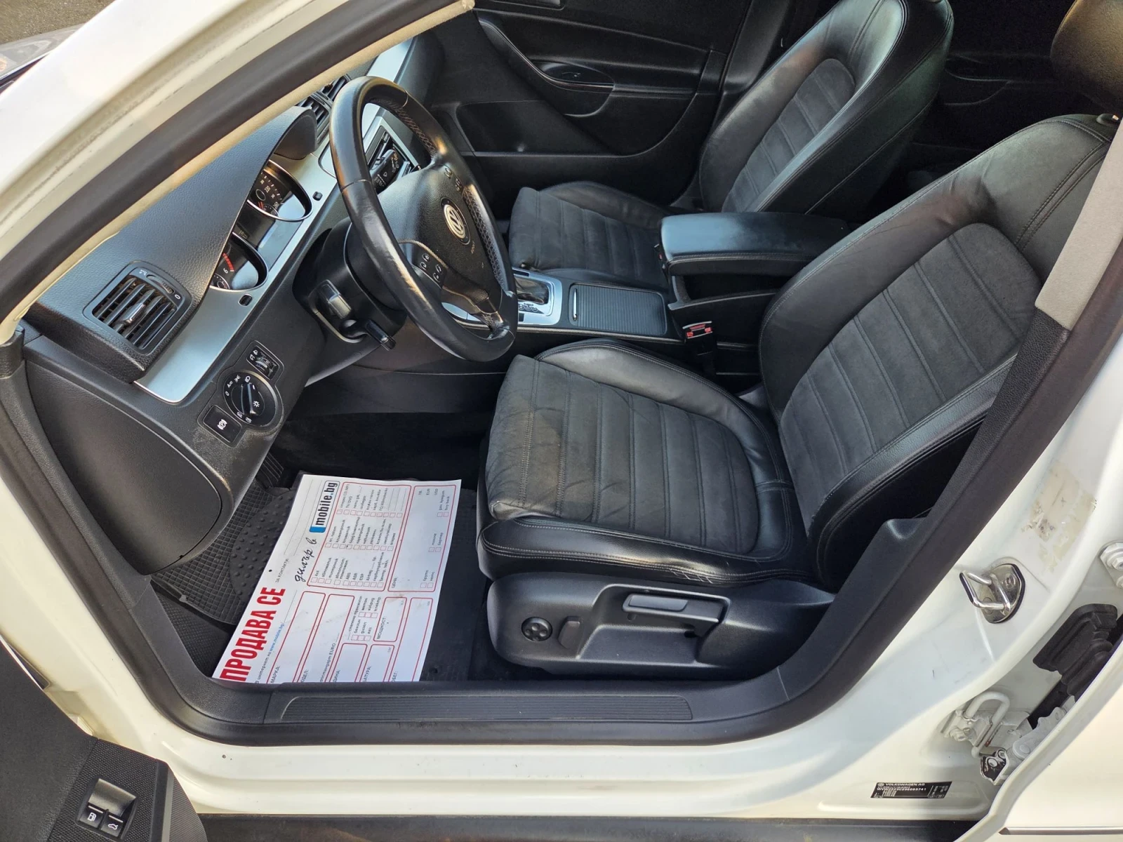 VW Passat 2.0tdi 140ps automat | Mobile.bg � ����������� 6