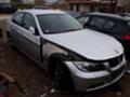 BMW 320 143-177-184ps 4br