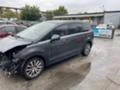 Peugeot 5008 Фейс Лифт, снимка 3