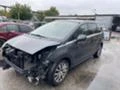 Peugeot 5008 Фейс Лифт, снимка 2