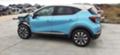 Renault Captur 1.3 TCe - [3] 