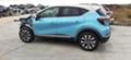 Renault Captur 1.3 TCe, снимка 2