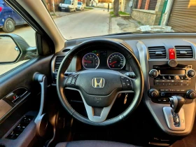 Honda Cr-v 2.0i-автомат-STILE-Japan , снимка 14
