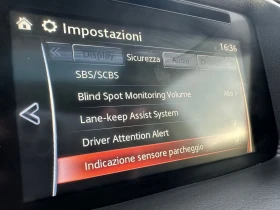 Mazda CX-5 2.2D/175HP/SKYACTIV/4X4/EXCEED TETT/NAVI/LED/ACC, снимка 14