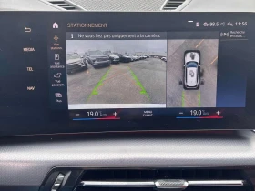 BMW X1 * xDrive28i * 360 КАМЕРА* ПАНОРАМА* , снимка 17