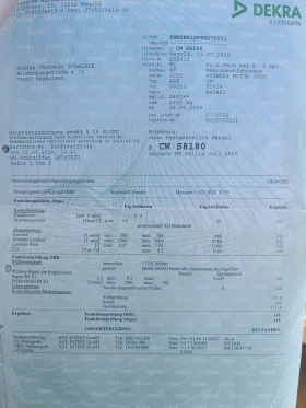 Hyundai Santa fe 4Х4, снимка 6