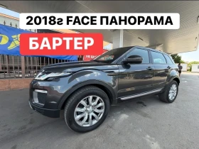 Land Rover Range Rover Evoque FACE* 2018г* LED* ПАНОРАМА, снимка 1