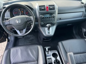 Honda Cr-v 2.0-MAX FULL 4x4, снимка 9 - Автомобили и джипове - 45880196