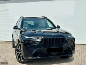 BMW X7 M-SPORT/352HP/XDRIVE/360/PANO/MEMO/CRPLAY/HUD/329f - 173299 лв. - 78006122 7