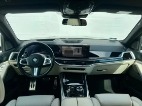 BMW X7 M-SPORT/352HP/XDRIVE/360/PANO/MEMO/CRPLAY/HUD/329f - 173299 лв. - 78006122 10