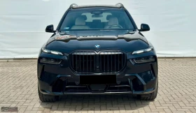 BMW X7 M-SPORT/352HP/XDRIVE/360/PANO/MEMO/CRPLAY/HUD/329f - 173299 лв. - 78006122 2