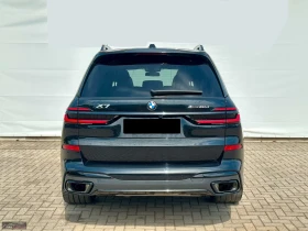 BMW X7 M-SPORT/352HP/XDRIVE/360/PANO/MEMO/CRPLAY/HUD/329f - 173299 лв. - 78006122 8