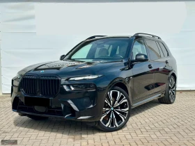 BMW X7 M-SPORT/352HP/XDRIVE/360/PANO/MEMO/CRPLAY/HUD/329f
